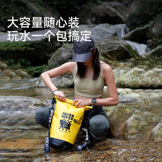 【HIKER】伯希和户外防水包游泳潜水收纳溯溪包漂流登山双肩背包 商品图3