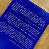新一代功率半导体研发与应用精讲 商品缩略图2