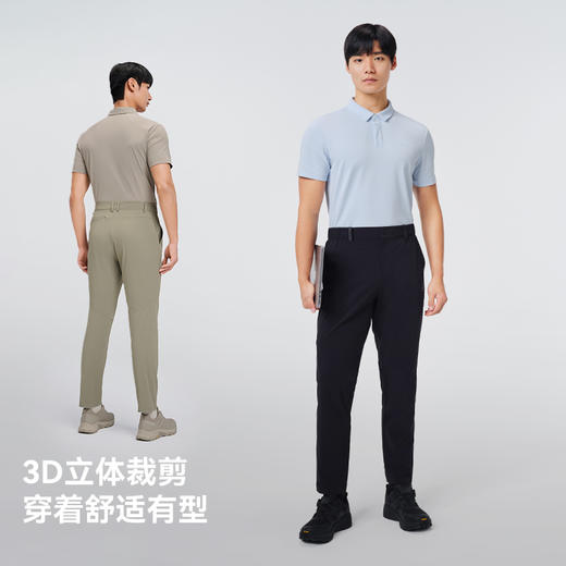 伯希和户外速干裤男轻量透气徒步冲锋裤女休闲长裤弹力登山运动裤 商品图3