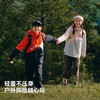 伯希和户外儿童三合一冲锋衣新款男童女童防风耐磨徒步登山服外套 商品缩略图4