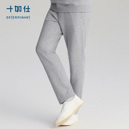 【FW26新品】秋冬针织可再生毛圈休闲长裤-LB07-04 商品图2