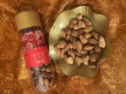 宥融仟品巴旦木240g 商品图0