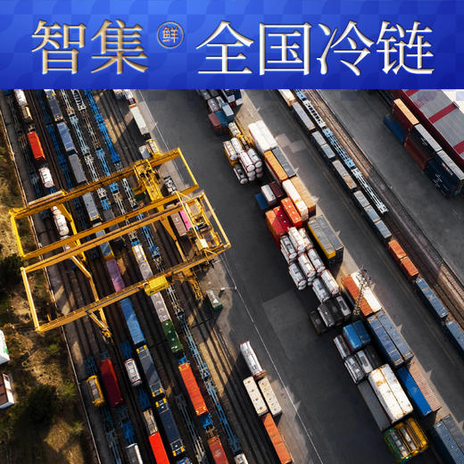 叮咚盒子368型A 环球海鲜 商品图5