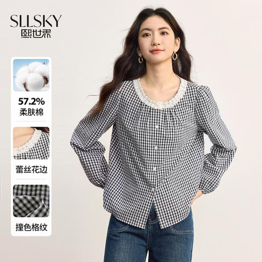 【08/19新品】熙世界法式格子衬衫女长袖2025秋季新款文艺复古蕾丝花边圆领上衣 商品图0