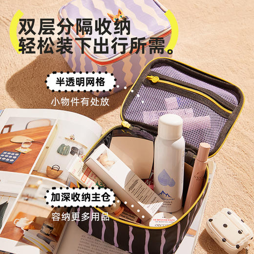 hugz洗漱包旅行用品大容量收纳包女防水高颜值手提便携式化妆包包 商品图1