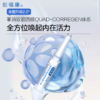 【双旦礼遇季|可用券】创福康 胶原透明质酸钠精华液（第二代） 30支/盒 商品缩略图3