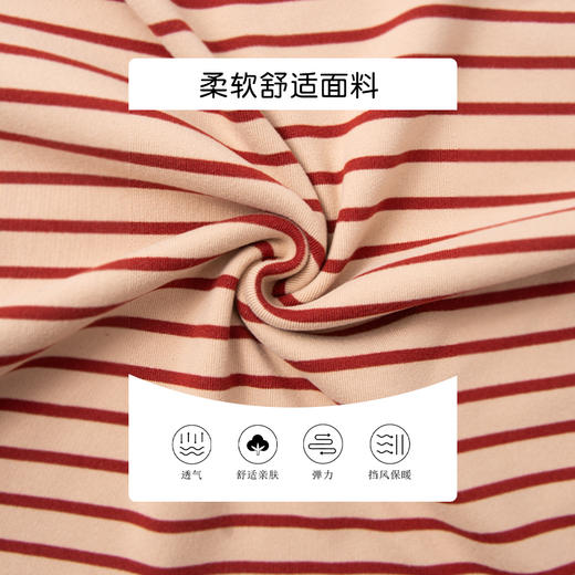 【39.9/2件起】🇰🇷超韩系小朋友👧🏻👦🏻穿搭儿童秋季长袖灯笼裤套装条纹打底衫男童时尚复古百搭上衣聚 商品图5