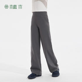 【糯叽叽高弹瑜伽裤】植木童装2025秋新女童瑜伽裤打底裤