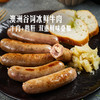 MM 山姆 德式鹅肝鲜牛肉肠 585g 商品缩略图3