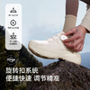 【UT-精英】伯希和商务鞋男女款Vibram防滑登山鞋户外休闲徒步鞋 商品缩略图4