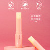 澳碧芙油橄榄滋盈润唇膏3g(250565) 商品缩略图2