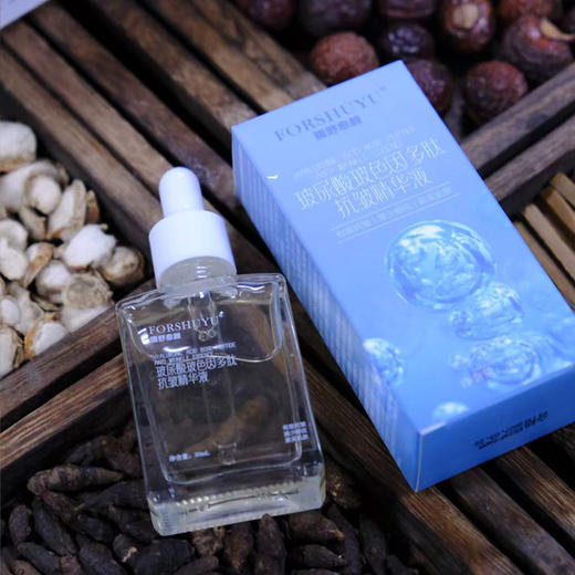 【玻色因玻尿酸多肽抗皱精华液】全neng精华，抗衰配方设计 玻色因+多肽组合，保湿功效配方设计逻辑wang炸组合补水j致，搭配纯露，玻色因面霜使用 30ml/支 商品图2