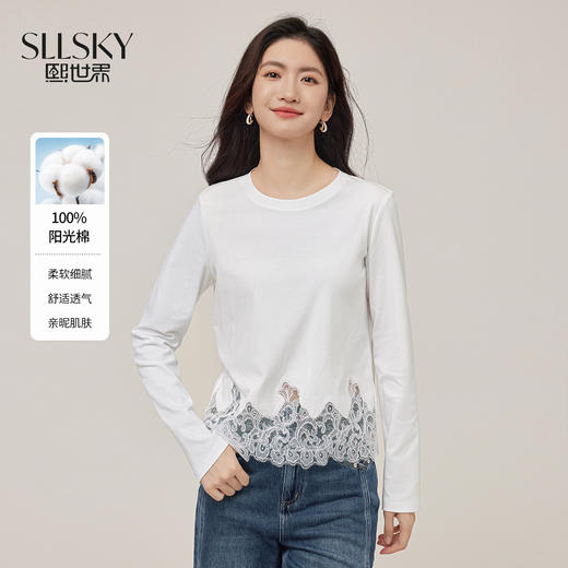 【08/19新品】熙世界蕾丝下摆拼接白色T恤女长袖2025秋季新款百搭圆领显瘦上衣 商品图0