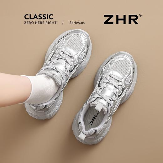 ZHR【增高5.5CM】银色厚底老爹鞋女网面透气运动鞋超软轻便休闲鞋 商品图2