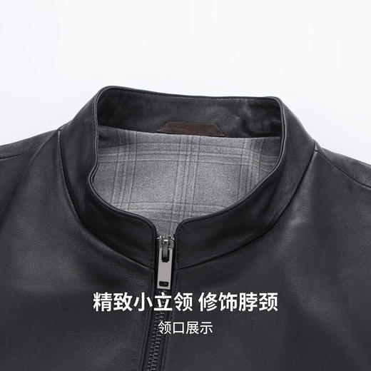 【100%绵羊皮】圣得西男士通勤皮夹克2025秋季扛皱易打理立领皮衣 商品图6