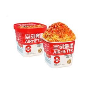 空刻156.2g经典番茄肉酱烩冲泡意大利面