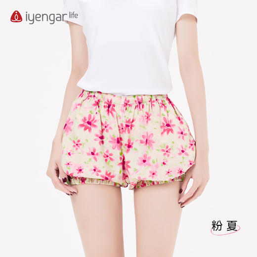 艾扬格life C2113 纯棉花色女短裤  灯笼瑜伽短裤 商品图3