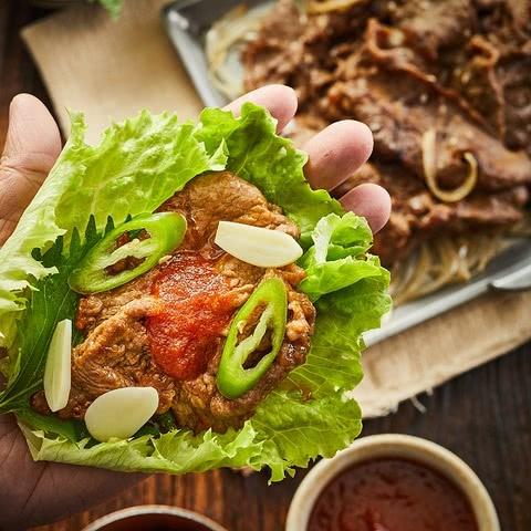 MM 山姆 寻味首尔烤牛肉 1.1kg 商品图3