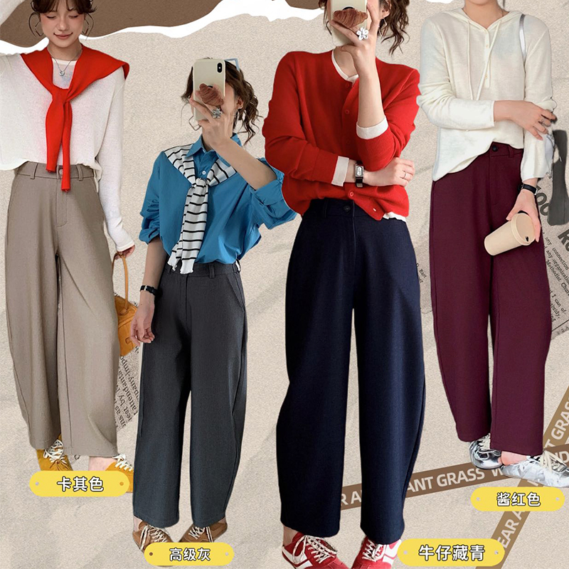 【弯刀休闲裤】秋冬新品设计感牛仔棉弯刀西裤女潮流垂感休闲裤阔腿九分拉链裤100%