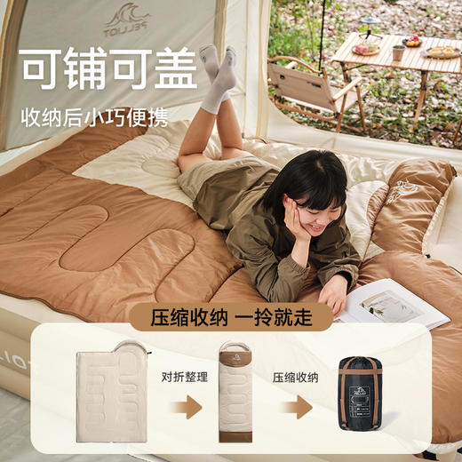 伯希和户外睡袋冬季加厚防寒成人露营办公室轻量化午休被子两用 商品图1