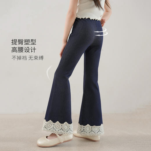 花边微喇裤 商品图2