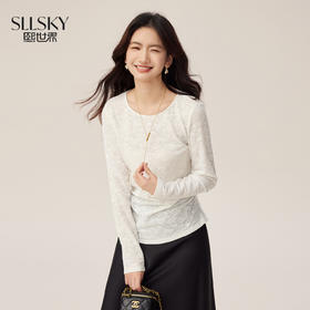 【08/19新品】熙世界白色提花长袖T恤女秋2025新款设计感圆领捏褶收腰显瘦上衣