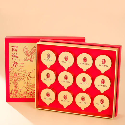 雷允上国产西洋参72g（6g*12罐）/盒（0.6-0.8cm） 商品图10