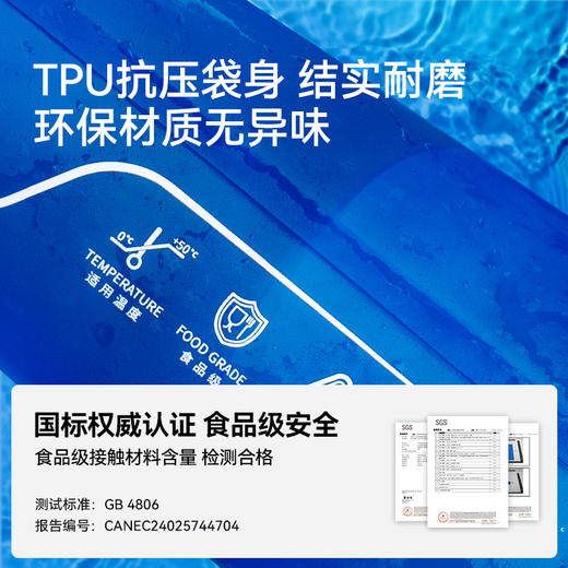 伯希和户外饮水壶越野徒步登山折叠软水袋马拉松骑行运动跑步喝水 商品图2