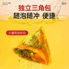 【买二送一❗️鸡内金石清茶】甄选品质原料制作，鸡内金/金钱草/玉米须/蒲公英/淡竹叶/橘皮/红枣，泡久享醇香浓，反复冲泡营养丰富，清茶鸡内金枳椇子茶花草茶，组合袋泡茶石清茶养生茶L 商品缩略图3