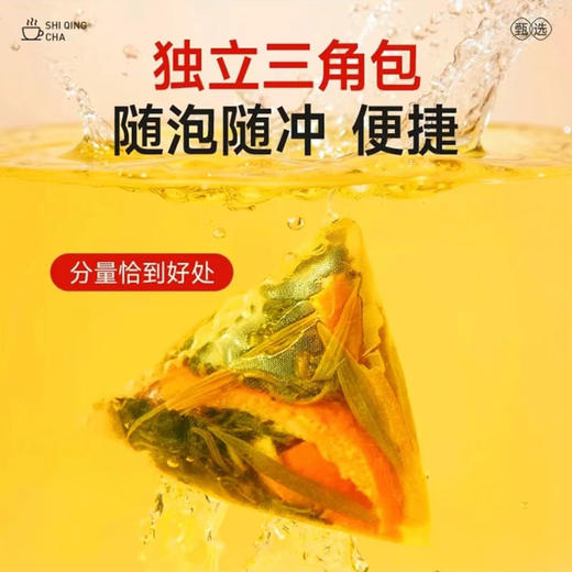 【买二送一❗️鸡内金石清茶】甄选品质原料制作，鸡内金/金钱草/玉米须/蒲公英/淡竹叶/橘皮/红枣，泡久享醇香浓，反复冲泡营养丰富，清茶鸡内金枳椇子茶花草茶，组合袋泡茶石清茶养生茶L 商品图3
