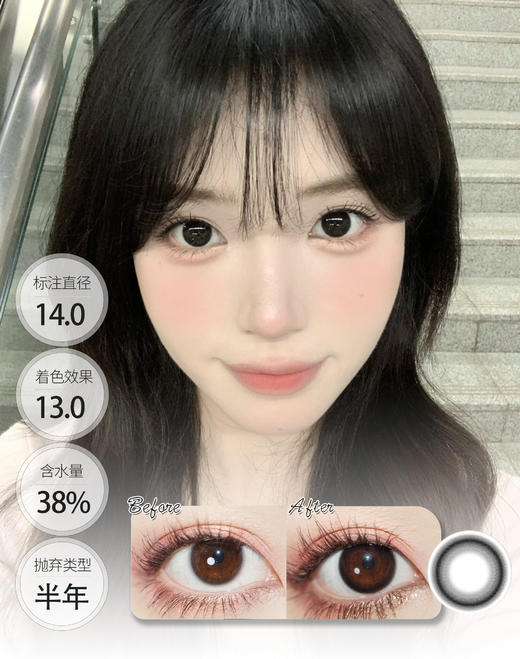 溏心小环 │ 进口贵妇 Deekay半年抛 RING. 商品图1