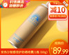 安热沙智感倍护防晒喷雾/1瓶（60g）限用日期：28年3月补单专用 商品缩略图0