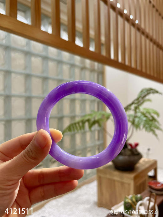 艳紫罗兰手镯【4121511】圈口55.6~具体价格微信咨询 商品图4