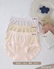 央蓝82515内裤(均码) 商品缩略图0