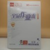 2025全品作业本化学九年级上 商品缩略图0