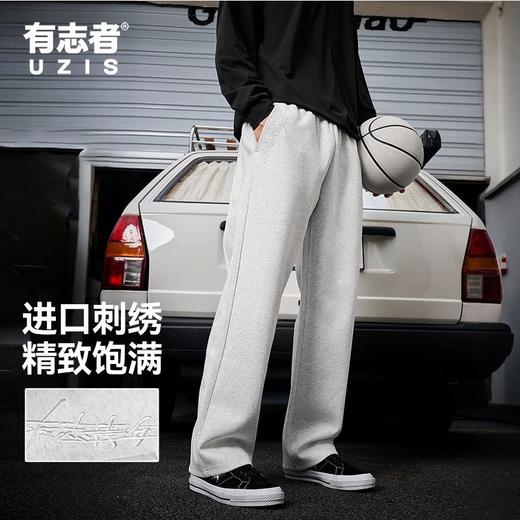 有志者UZIS 秋季新款运动长裤男士直筒宽松针织美式休闲裤子 火苗 商品图2