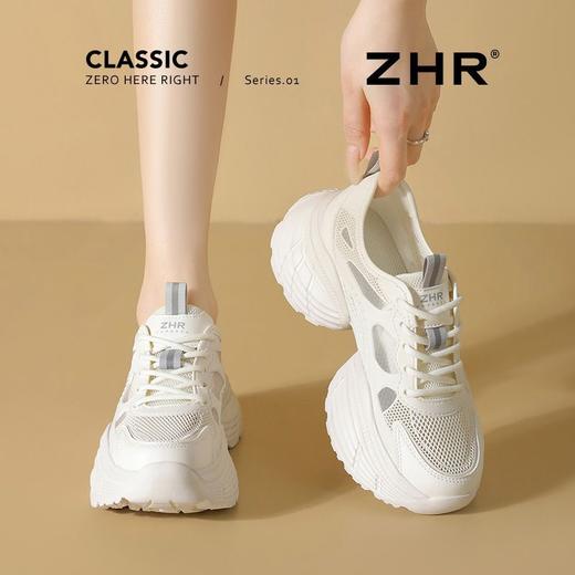 ZHR则则5.5CM增高网面透气老爹鞋女夏季厚底显高镂空休闲运动鞋女 商品图6