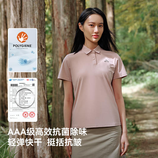 【经典2.0】伯希和Polo衫情侣款户外轻量透气速干T恤商务抗皱短袖 商品图2