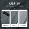 【FW26新品】秋冬纯棉梭织里绒保暖衬衫外套-CS17-02 商品缩略图7
