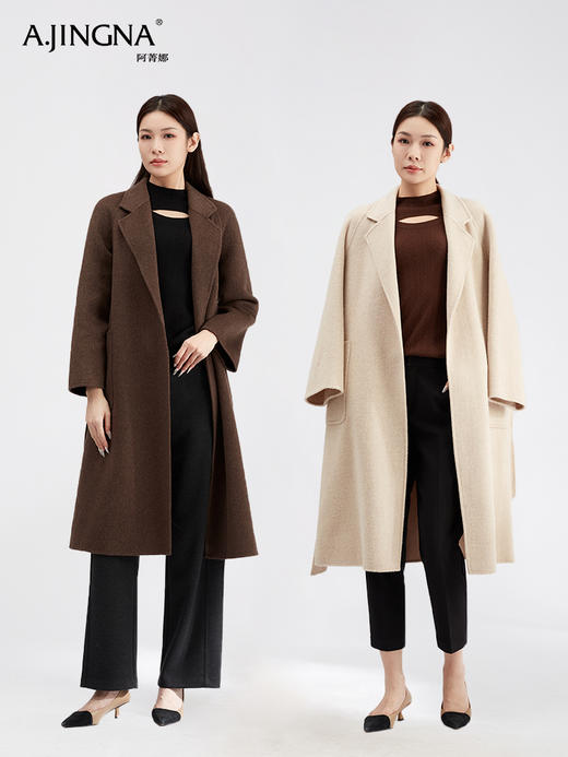 【商城同款】阿菁娜高智牦牛绒真丝气质高级感大衣F30D211083 商品图0