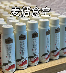 认养一头牛  12.8