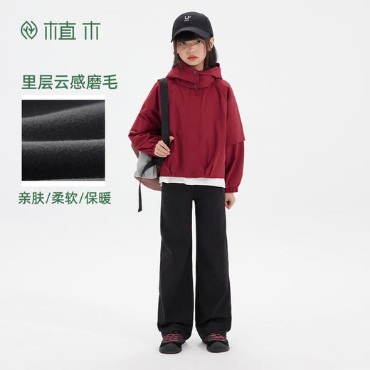 【糯叽叽高弹瑜伽裤】植木童装2025秋新女童瑜伽裤打底裤 商品图1