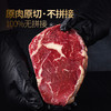 大希地湿式熟成原切眼肉牛排 商品缩略图3