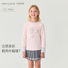 【科技发热】马克珍妮女童爱心字母假两件T恤2025年秋装新款551218 商品缩略图0