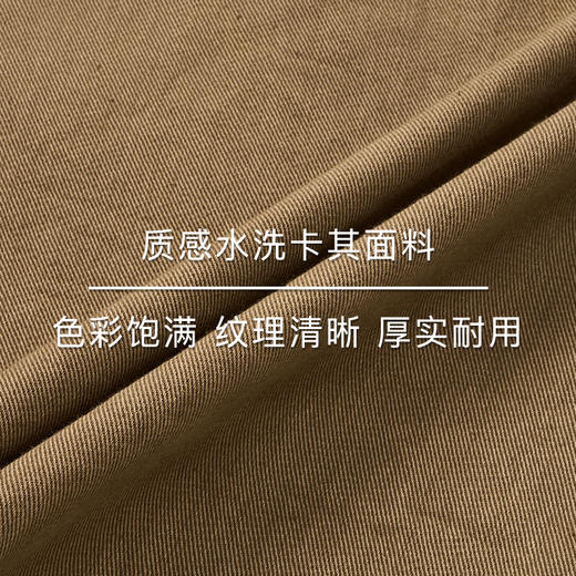 lost in echo2025早秋新款经典千鸟格皮领双排扣水洗长款风衣外套 商品图2
