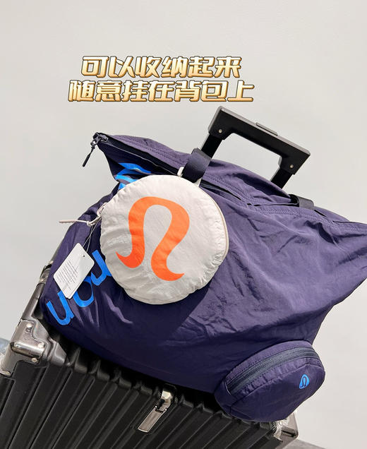 lu家30L可收纳超轻购物袋斜挎包252101 商品图3