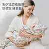 【2025年秋冬新品】i-baby25AW羊毛夹棉恒温抱被 商品缩略图4