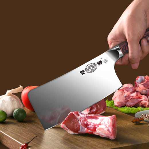 双狮牌菜刀 家用厨房切片切菜切肉刀砍骨刀【佳人严选】 商品图1
