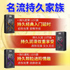 名流延时避孕套超薄安全套男专用持久防狼牙早泄敏感套套龟头情趣用品 【三重持久32只装】超薄+颗粒+久润 商品缩略图2