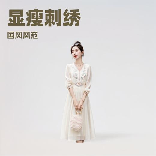 DJ5825新中式国风连衣裙女夏新款显瘦刺绣小香风优雅时尚长裙DJ5825 商品图1
